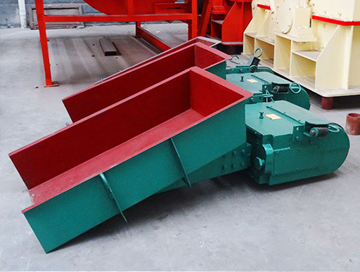 電磁振動(dòng)給料機