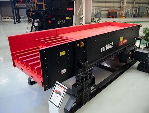 振動(dòng)喂料機