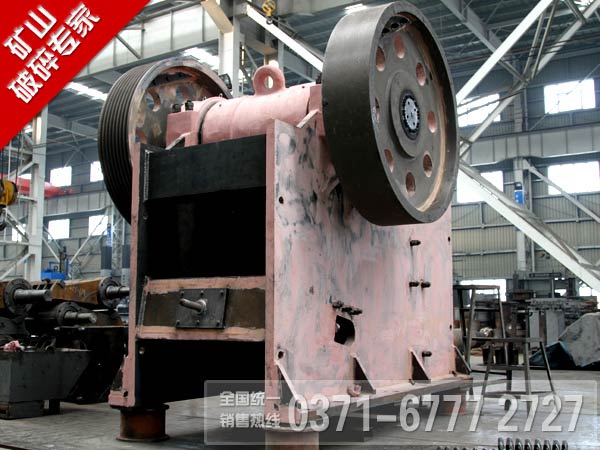 顎式破碎機工廠(chǎng)