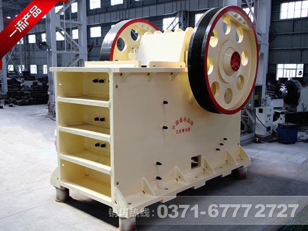 顎式破碎機廠(chǎng)家