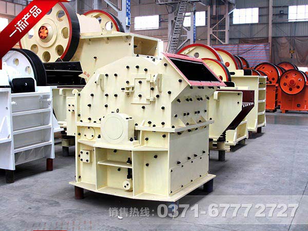 煤炭破碎機價(jià)格