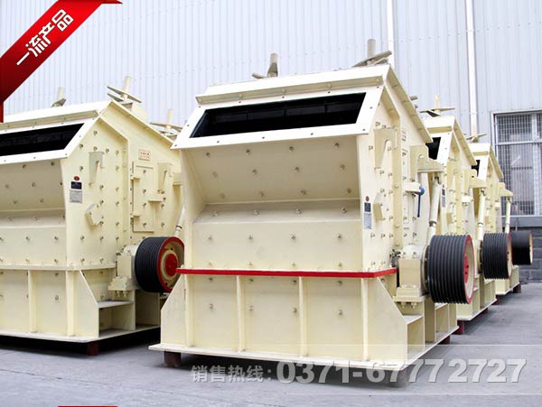 反擊式破碎機原理是什么？