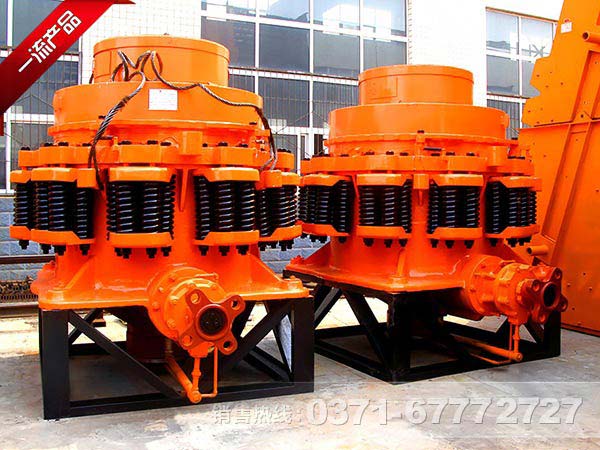 彈簧圓錐破碎機廠(chǎng)家