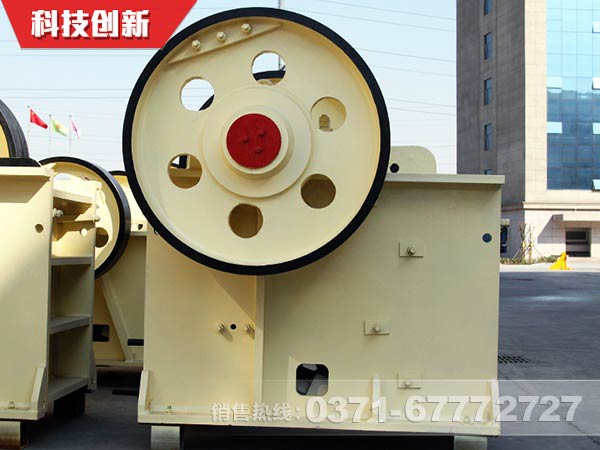 顎式破碎機廠(chǎng)家
