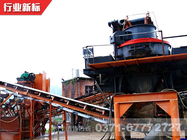 人工制砂現場(chǎng)圖