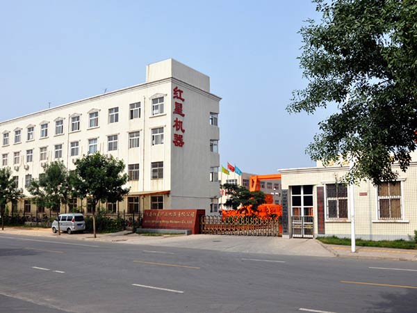 顎式破碎機廠(chǎng)家