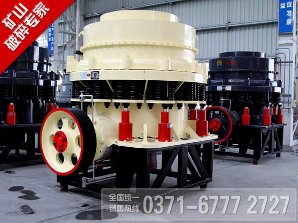 圓錐式破碎機供應商的選擇要點(diǎn)