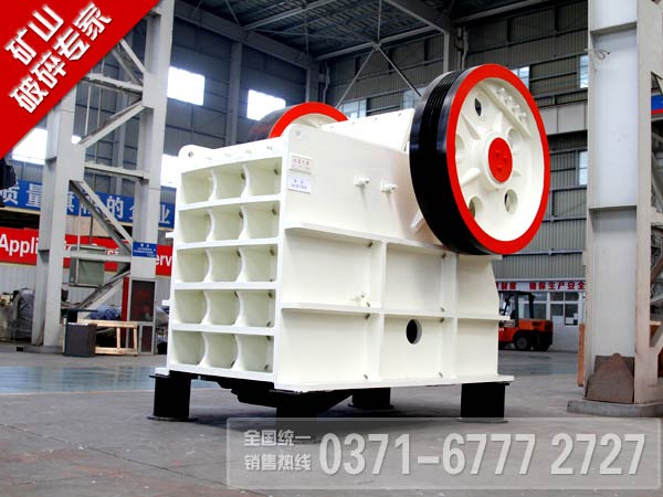 鵝卵石顎式破碎機性?xún)r(jià)比判斷