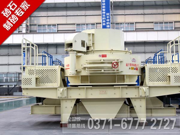 河卵石制沙機的選購要點(diǎn)