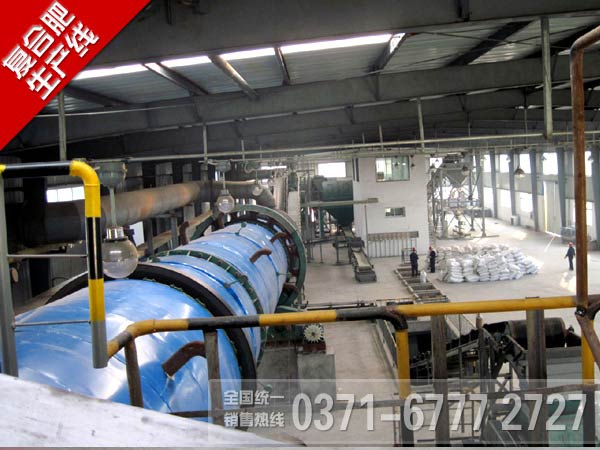 復合肥生產(chǎn)線(xiàn)