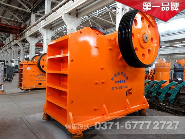 煤炭顎式破碎機簡(jiǎn)單概述