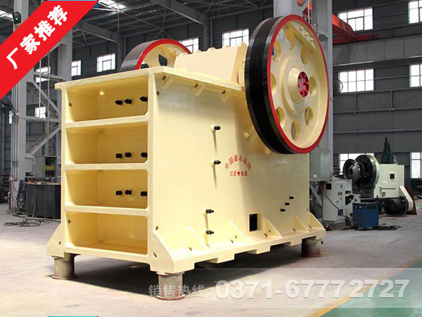 解密河南鋁礦石顎式破碎機為何這么暢銷(xiāo)