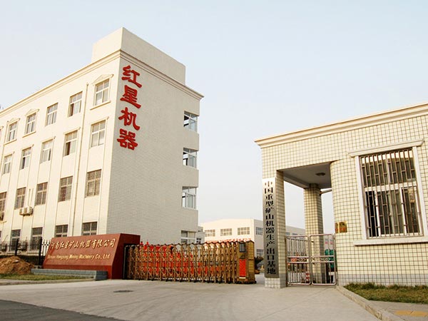 鎳還原回轉窯廠(chǎng)家