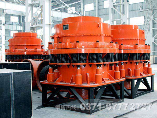 PYB1750型圓錐破碎機