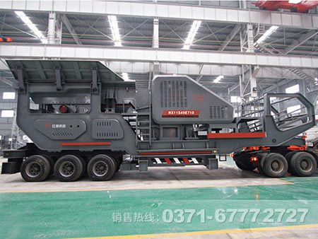 移動(dòng)破碎機