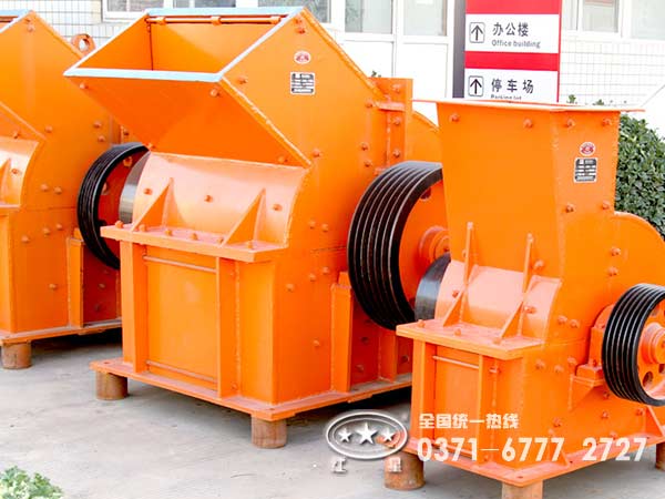 河南人都想買(mǎi)的濕煤破碎機，究竟怎么樣