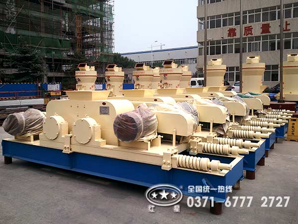 河南對輥式破碎機哪家好，望指點(diǎn)迷津