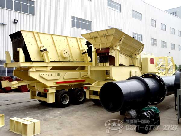 水泥路面移動(dòng)破碎機