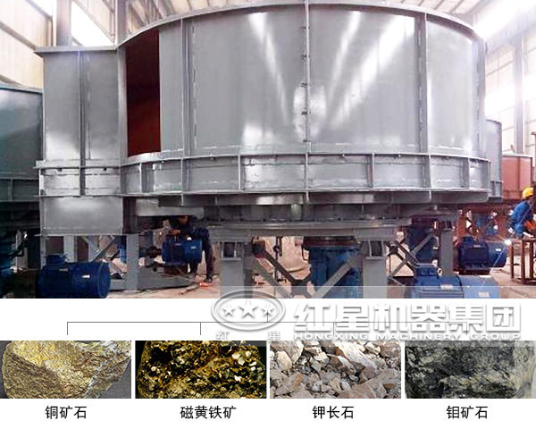 圓盤(pán)給料機應用