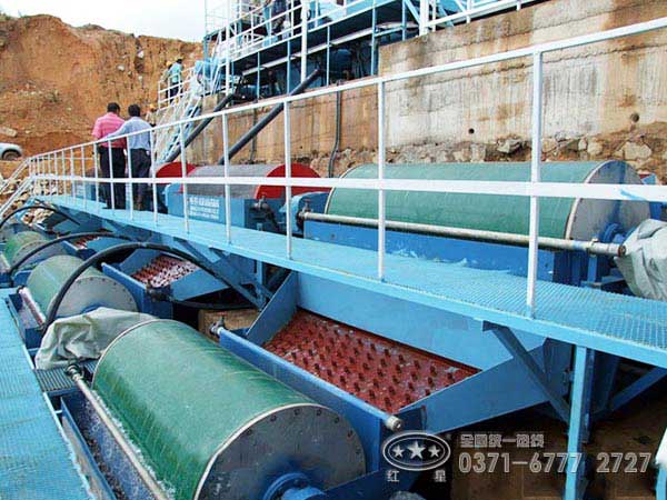 紅星赤鐵礦磁選設備作業(yè)現場(chǎng)