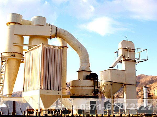 白云石磨粉生產(chǎn)線(xiàn)