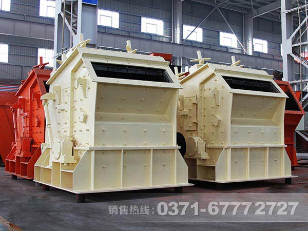 PF1820反擊式破碎機參數|PF1820反擊破優(yōu)勢