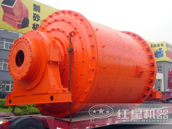 礦渣磨發(fā)貨現場(chǎng)