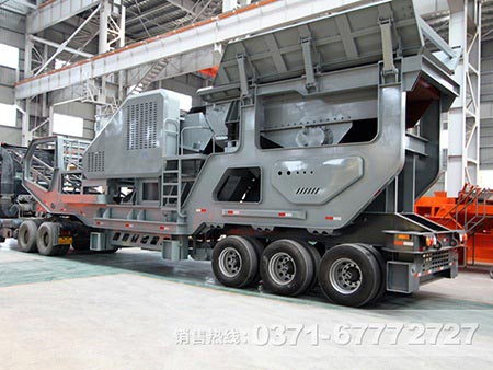 移動(dòng)式石頭破碎機