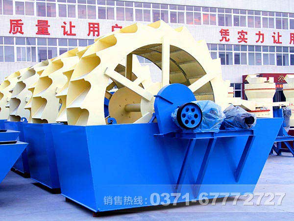 輪斗式洗砂機價(jià)格及技術(shù)參數有關(guān)介紹