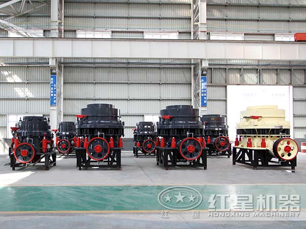 復合圓錐破碎機生產(chǎn)廠(chǎng)家