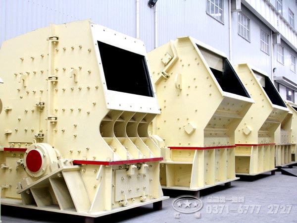 反擊式破碎機廠(chǎng)家