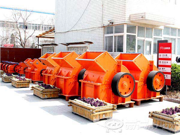 錘式破碎機價(jià)格 錘式破碎機價(jià)格