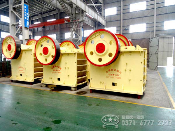 顎式破碎機價(jià)格