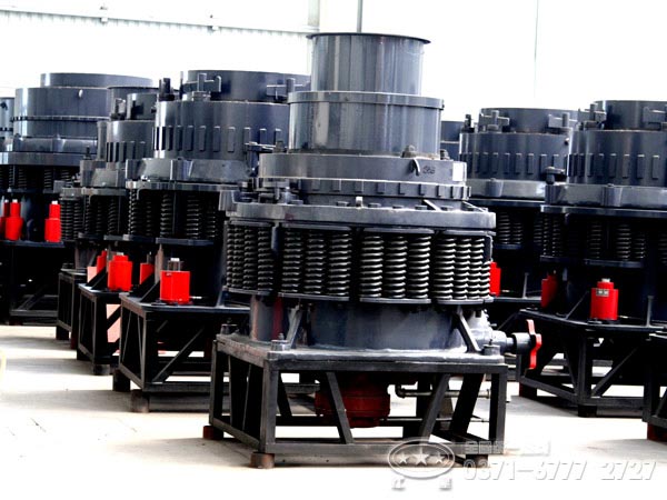 圓錐破碎機廠(chǎng)家