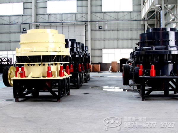 圓錐式破碎機價(jià)格