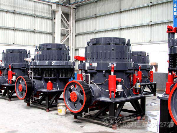 鄭州圓錐破碎機廠(chǎng)家