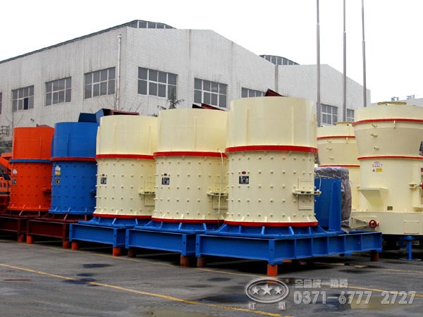 復合式破碎機廠(chǎng)家