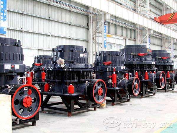 多液壓圓錐破碎機價(jià)格