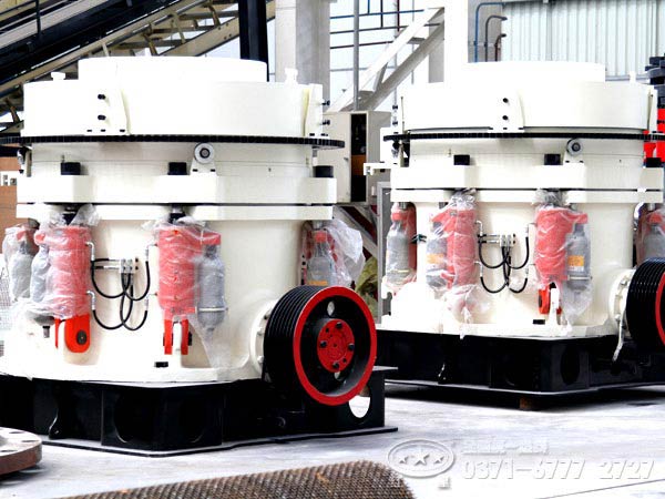 全液壓圓錐破碎機廠(chǎng)家 全液壓圓錐破碎機廠(chǎng)家