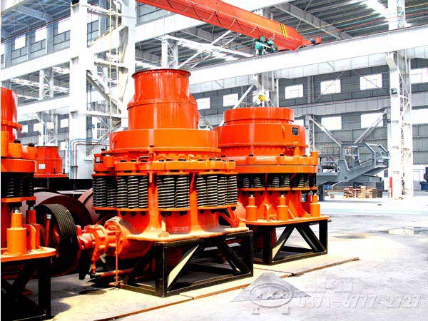 圓錐破碎機價(jià)格