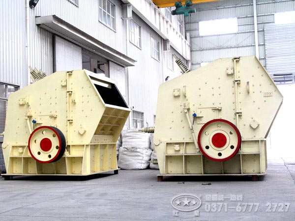 反擊式破碎機價(jià)格