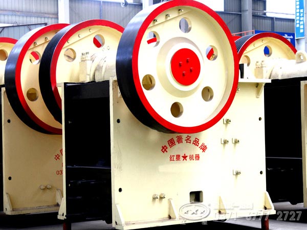 顎式破碎機價(jià)格