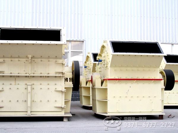 煤炭破碎機廠(chǎng)家