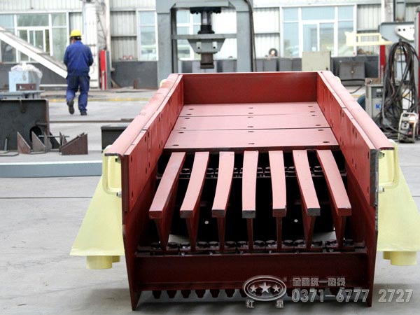 振動(dòng)給料機