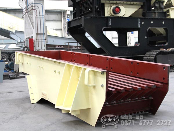 振動(dòng)給料機價(jià)格