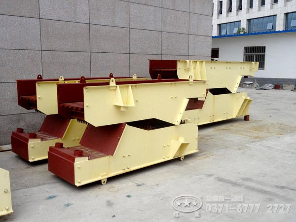 振動(dòng)給料機廠(chǎng)家