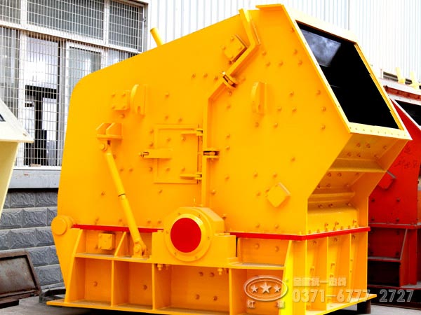 砂石料反擊式破碎機價(jià)格