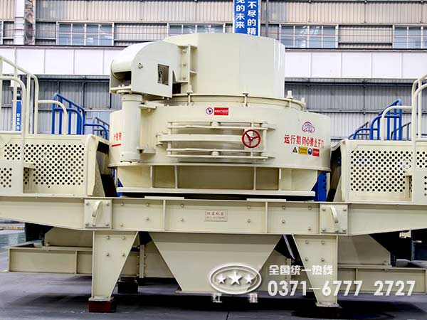 人工制砂設備價(jià)格