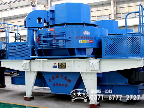 立軸沖擊式破碎機 立軸沖擊式破碎機