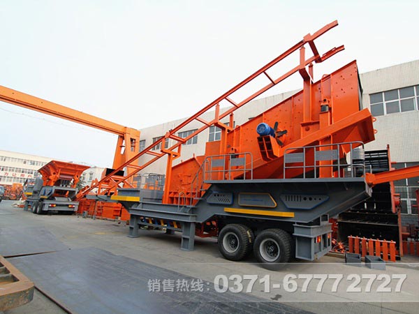 河南移動(dòng)破碎機制造廠(chǎng)家